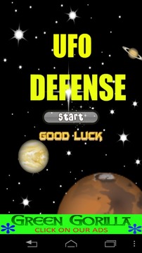 UFO Defense游戲截圖1