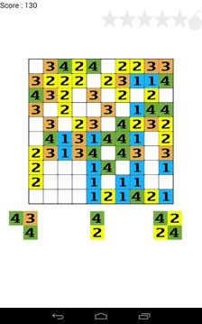 a1234游戲截圖5