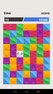 Bright Blocks游戲截圖2