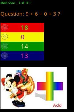 Math Quiz Game : 1 - 3 grades游戲截圖1