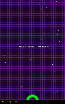 Orbital Shot游戲截圖2