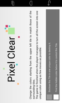 Pixel Clear游戲截圖2