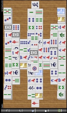 Mahjong Puzzle Solitare游戲截圖5
