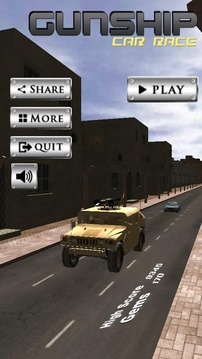 Gunship Car Race游戲截圖1
