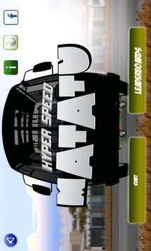 Matatu游戲截圖1