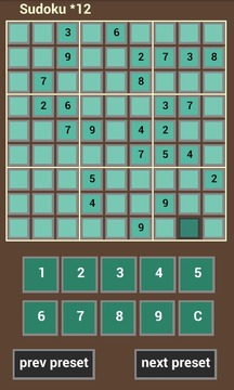 Pws Sudoku Project游戲截圖2