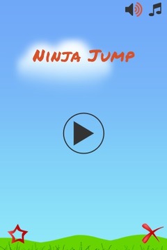 Super Ninja Jump游戲截圖2