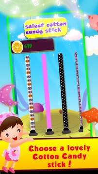 Cotton Candy Maker 2游戲截圖5
