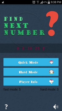 Find Next Number游戲截圖1