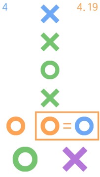 Crossroad OX游戲截圖5