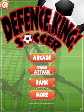 Soccer Defense King游戲截圖4