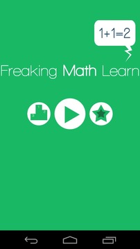 Freaking Math -Learn Kids Easy游戲截圖1