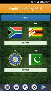 World Cup Crazy 2015游戲截圖3