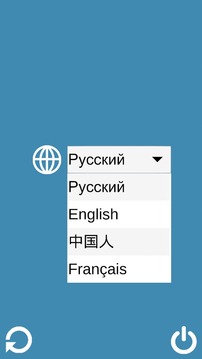 What on the picture ?游戲截圖1