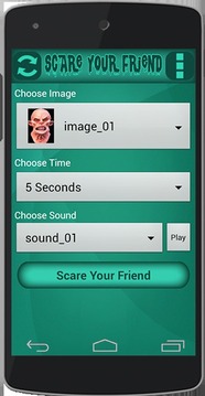 Scare Your Friend游戲截圖1