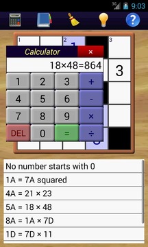 Math Puzzle Challenge游戲截圖3