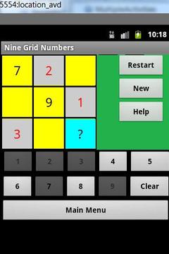 Wordoku - Square 3g puzzle游戏截图1