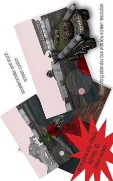 Test 5 DCI 3D游戲截圖2