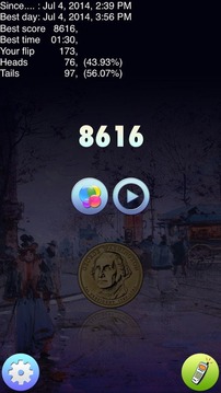 Coin 60s游戲截圖3