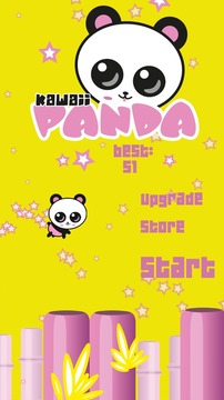 Kawaii Panda Bounce游戲截圖1