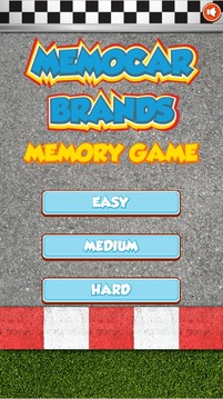 MemoCar Brands Memory Game游戲截圖1