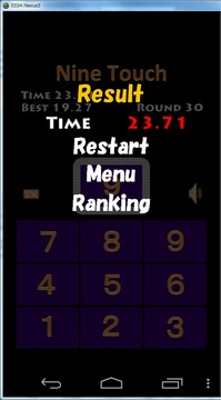 Nine Touch游戲截圖4