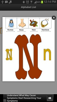 Kids ABC Quiz Game游戲截圖3