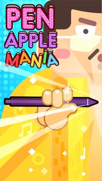 Pen Apple Mania!游戲截圖3