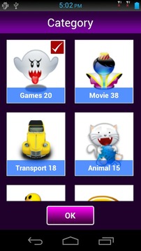 Kids Fun Memory Game游戲截圖4
