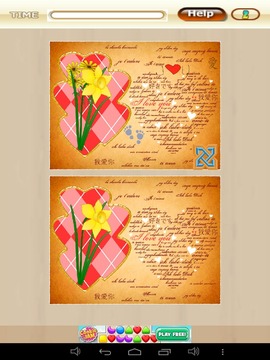 Love - Spot the Differences游戲截圖5