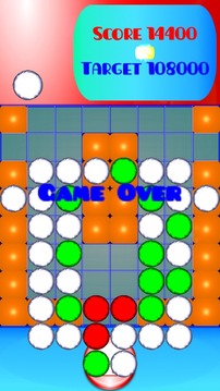 4 Balls Puzzle游戲截圖2