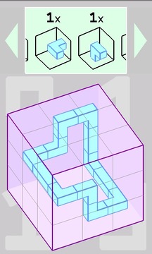 Loop Cube游戏截图4