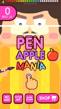 Pen Apple Mania!游戲截圖1