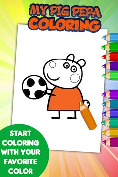 Coloring Game For Peppa游戲截圖2