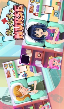 Nurse Kid Care游戲截圖3
