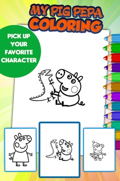 Coloring Game For Peppa游戲截圖4