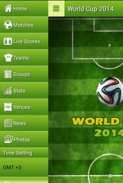 World Cup: Brazil 2014游戲截圖2