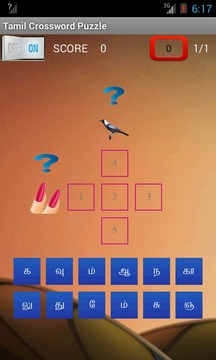 Tamil Crossword Puzzle游戲截圖4