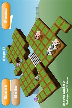 Moovin Up Lite游戲截圖4