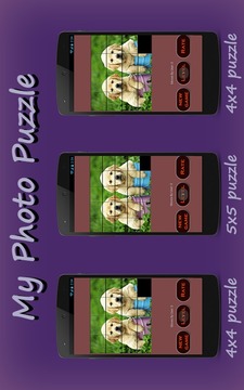 My Photo Puzzle游戲截圖4
