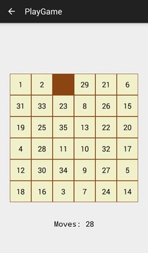 N Puzzle游戲截圖5