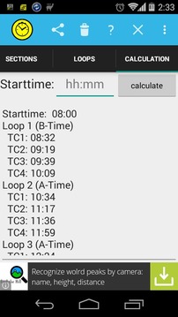Enduro Calculator游戲截圖3