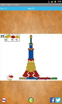 Lego - Eiffel Tower游戲截圖3