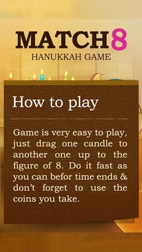 Match 8 Hanukkah Game游戲截圖3