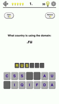 Top-Level Domain Names Quiz游戲截圖3
