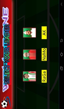 Real Kursi Football游戲截圖2