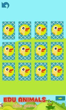 Edu Animals Memory - Kids Game游戲截圖2