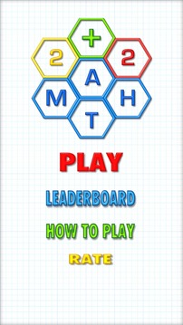 RiftMath:Fun Arcade Brain Test游戲截圖4