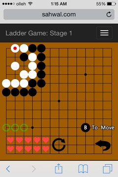 Baduk Go Sahwal Tsumego Weiqi游戲截圖4
