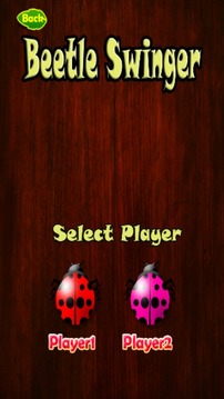BEETLE SWINGER游戲截圖3